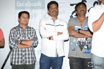 Ladies and Gentlemen Movie Promotional Song Launch